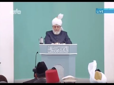 Hazret Mirza Masrur Ahmedi
