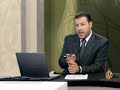 تقديم:عثمان عثمان تاريخ بث البرنامج:١٤-٦-٢٠٠٩