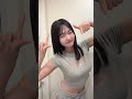 きょうもおつかれさま🫶🏻