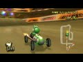 Mario Kart Wii - GCN Waluigi Stadium