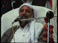 videos de HH GOHAR SHAHI LATIFABAD 1993 4 OF 8