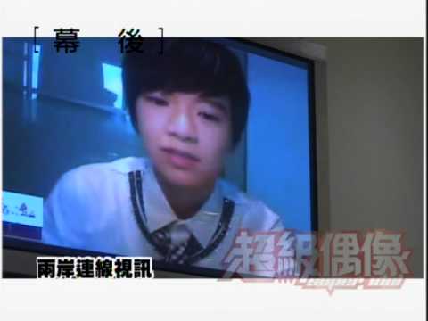 YouTube Preview Image