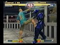 Bloody Roar 3 (Busuzima Combo Clip)