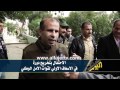 الاحتفال بتخريج دورة في الاسعاف الاولي لقوات الامن الوطني
