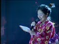 Final Fantasy Concert MC Introduction