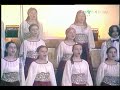 Corul de Copii Radio - Kalanda Kastoria -  Concert 17 Decembrie 2005