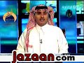 آخر المستجدات في الحرب السعودية الحوثية 12 12