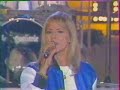 Club Doroth�e (1993)