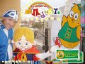 El show de miguelito