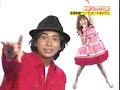 ひみつのアラシちゃん 09,04,30 2.wmv