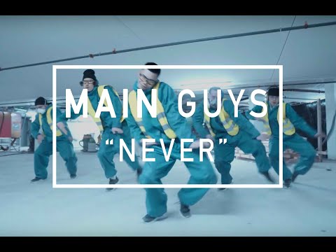J.I.D - NEVER | by Main Guys