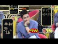 시원이의 끝없는 화보사랑(92회)_01