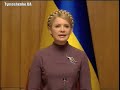 Внеочередное заседание Кабмина