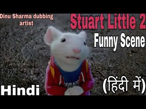 stuart little hd movie in hindi stuart little hd movie in hindi