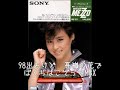 Tiny Xevious (PC-6001 Original Song) Tiny Xevious (PC-6001 Original Song)