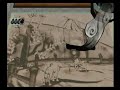 Okami - Gameplay