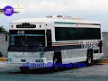 AUTOBUSES ANTIGUOS DE MEXICO