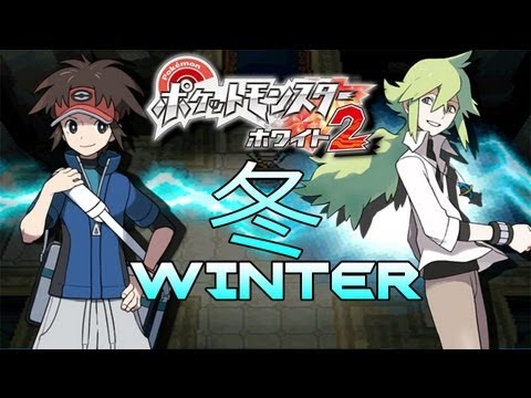 how to battle n pokemon black 2