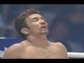 http://www.fcperu.com Alexandre Pequeno Nogueira x Katsumura
