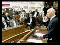 Видеоновость Экономический кризис в Греции перерастает в политический