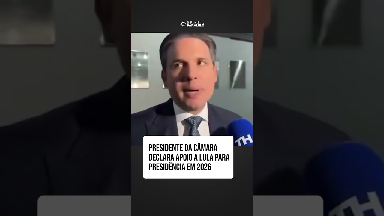 Pres. da Câmara declara apoio a Lula