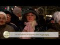 ...Ahogy történt (2017.12.15.) ...Ahogy történt (2017.12.15.)