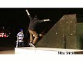 Redbull Vic Jam Redbull Vic Jam