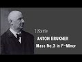 ブルックナー