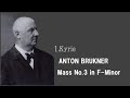 ブルックナー
