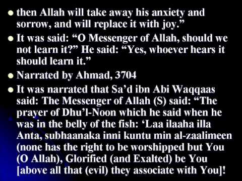 how to relieve anxiety in islam