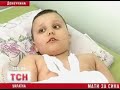 Видеоновость Ребенок чуть не погиб - "скорой" не верили, что он ранен