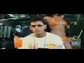 *Sol Playa y Arena_ Tito El Bambino