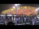 Maat en Chine 3e partie