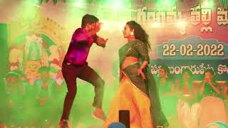 #NATRAJ #ANCHOR HONEY NONSTOP FEEL SONGS DANCE  IN