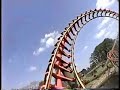 Anaconda Enhancecd Ride