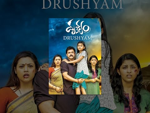 Drushyam Telugu Movie Free Download Hd In Utorrent