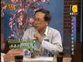 台灣史望春風v40.1-1949年風雲 1949 exceptional Event, Taiwan History,