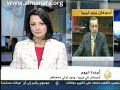 اردوغان في ليبيا.mpg