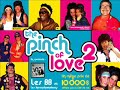 Le Pinch of Love 2