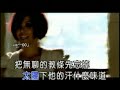  ktv 張惠妹 薇多莉亞的秘密