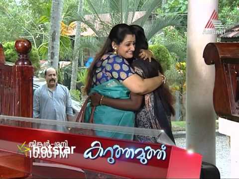 Karuthamuthu General Promo