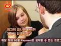 C2 Education