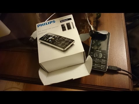 Как сделать быстрый набор на филипсе Как сделать быстрый набор на филипсе