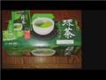 How to Lose Weight : Herbal Supplements for Weight Loss & Obesity