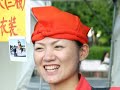 2008年10月19日に名古屋でおこなわれた毛遊びの様子です。 好天に恵まれ、暑いくらいでした。 皆、楽しそうですね。