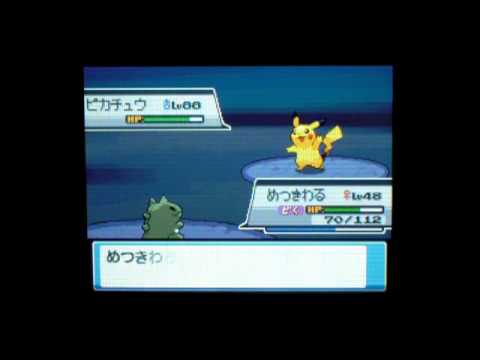 【ポケモン】レッドを低レベル＆縛りプレイで撃破してみた【HGSS】