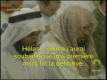Sourate Al Haqqah