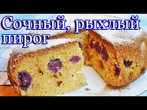 Вкусные пирожки в мультиварке рецепты