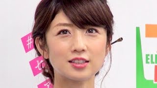 小倉優子／ドリームセブンスイーツアンバサダー任命式