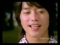 Wu Gui